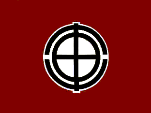 [First flag of the Japanese Fascist organization]
